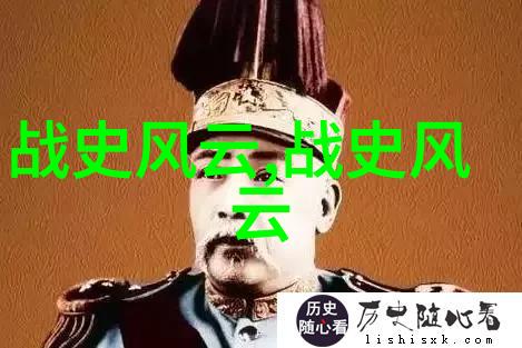 中国古代名士野史趣闻-风雅书院唐宋八大家的隐逸故事