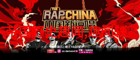 少儿神话故事大全-启迪童心的传说宝库精选少儿神话故事大全
