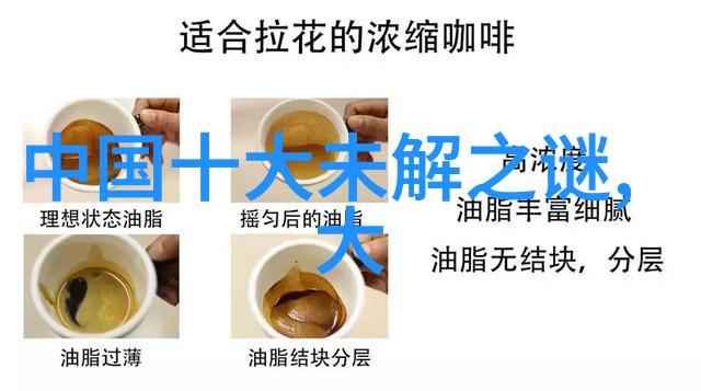 后院里的斗鸡场帝王们不为人知的爱好