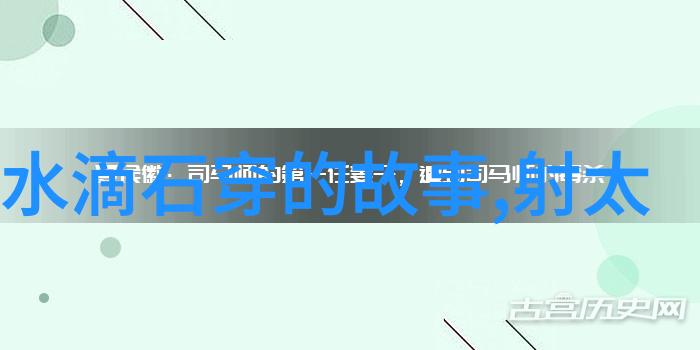 中国神话故事大全集我来给你讲讲那些古老的传说它们就藏在这本书里等着被发现