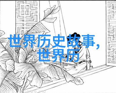 樊梨花如何轻松破解金光阵揭秘其智慧与勇气