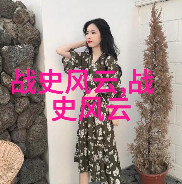 神话之美女娲的全貌