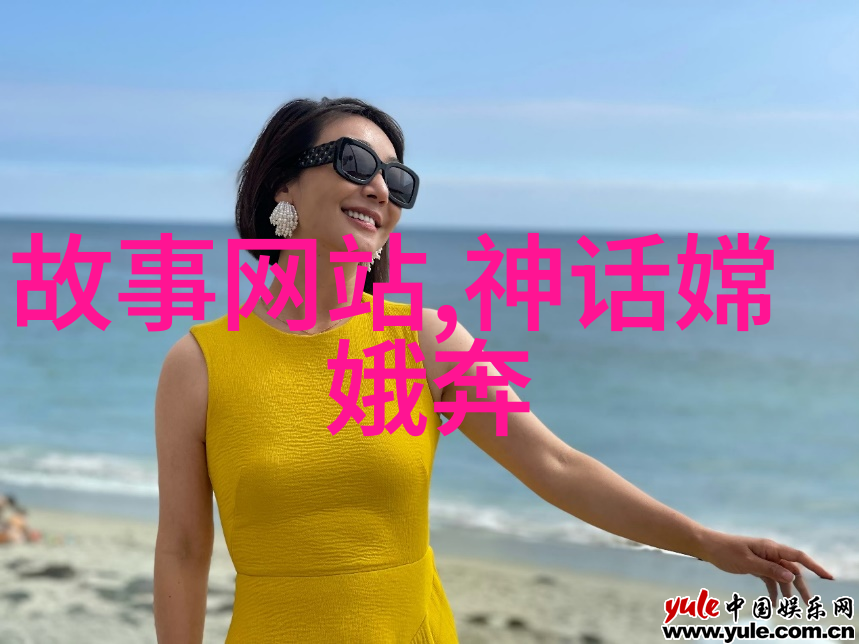 绘声绘色生动江湖探索水浒传中的美术元素