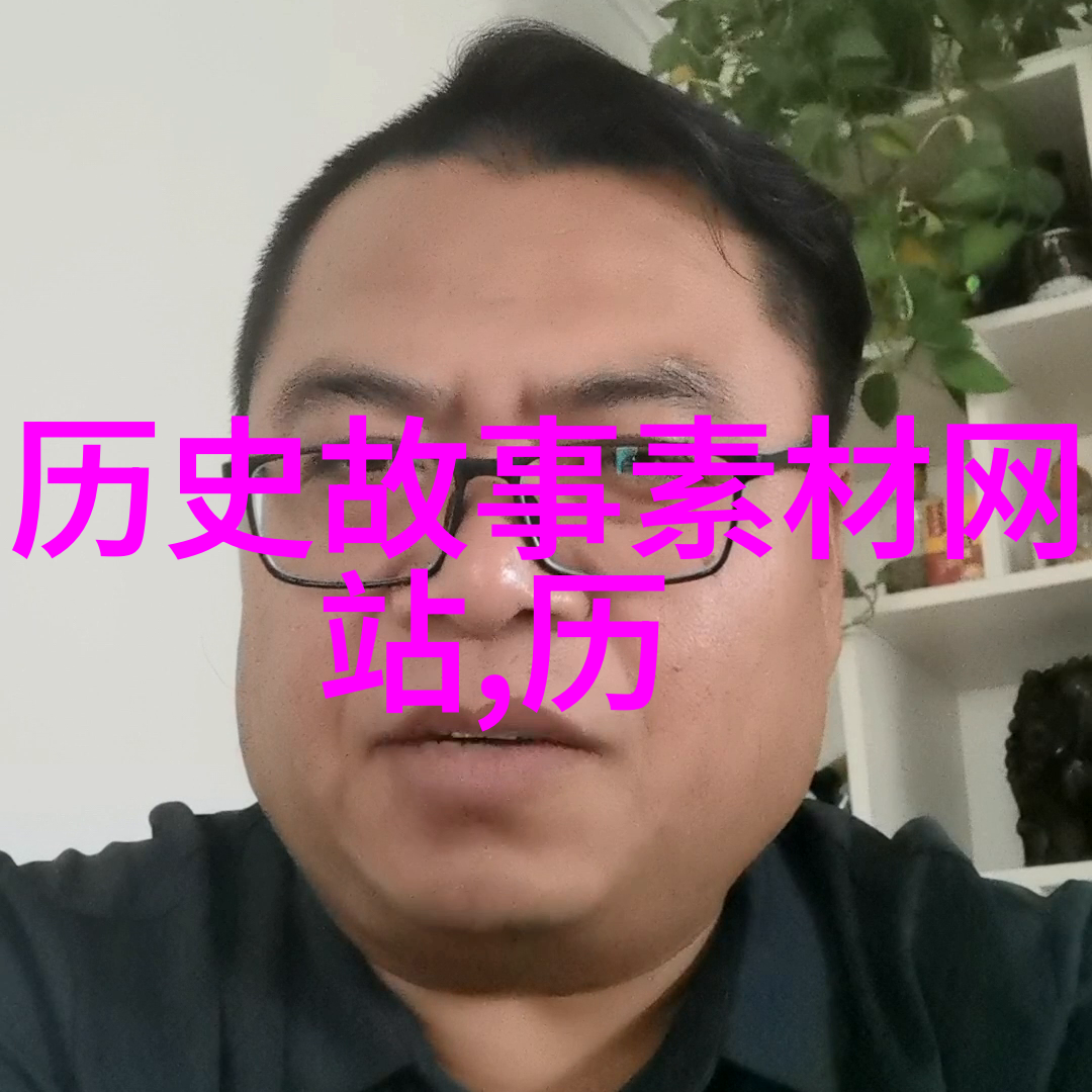 奇闻趣事汇编深度挖掘各种新闻中令人瞩目的有趣事件和轶事