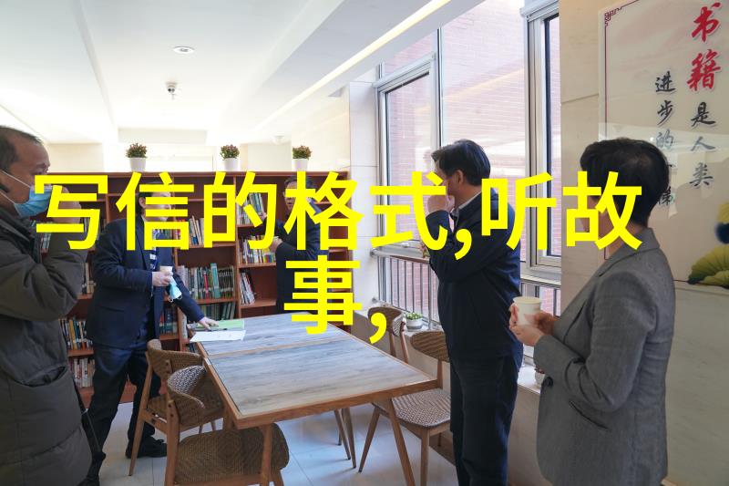 历史上有趣的名人故事我亲眼见证了达利和爱因斯坦的疯狂对话