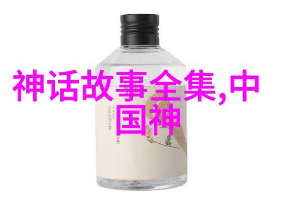 霍去病与近代史的物品考古简介