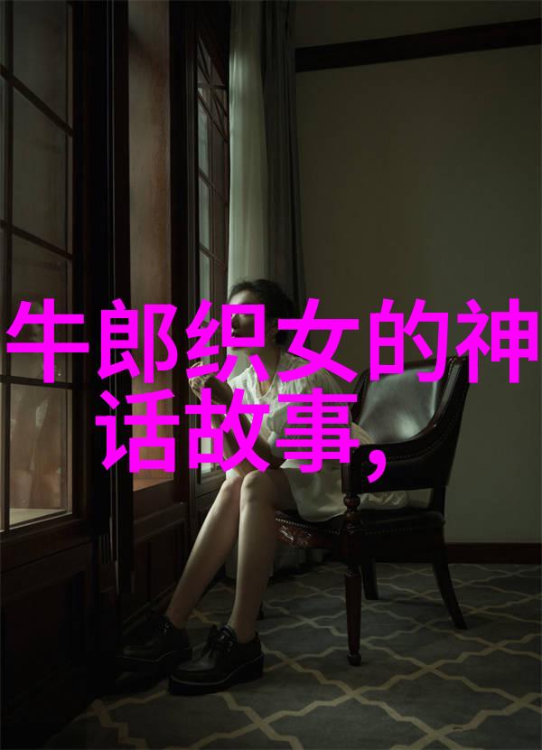 听说那一年有特别的插曲能否揭秘是怎样的故事呢