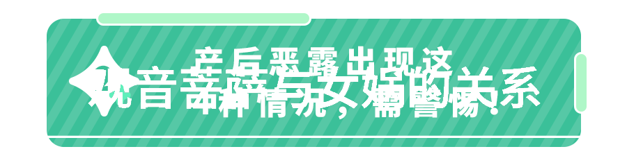 神话故事探索揭秘100首古老传说一路走来你我之间的传奇