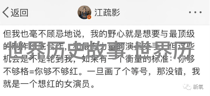 镜头下的欢笑自己在摄像头前玩给我们看