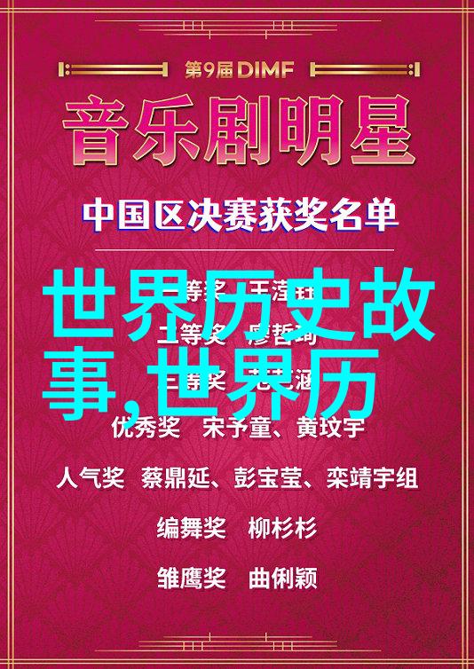 407事件到底有多血腥亲历者说那一晚的枪声仿佛永远