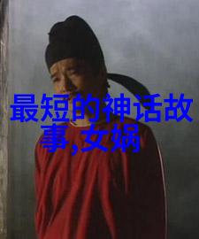 两个人一前一后进行攻击-双重夹击揭秘前后夹击战术的高效运用