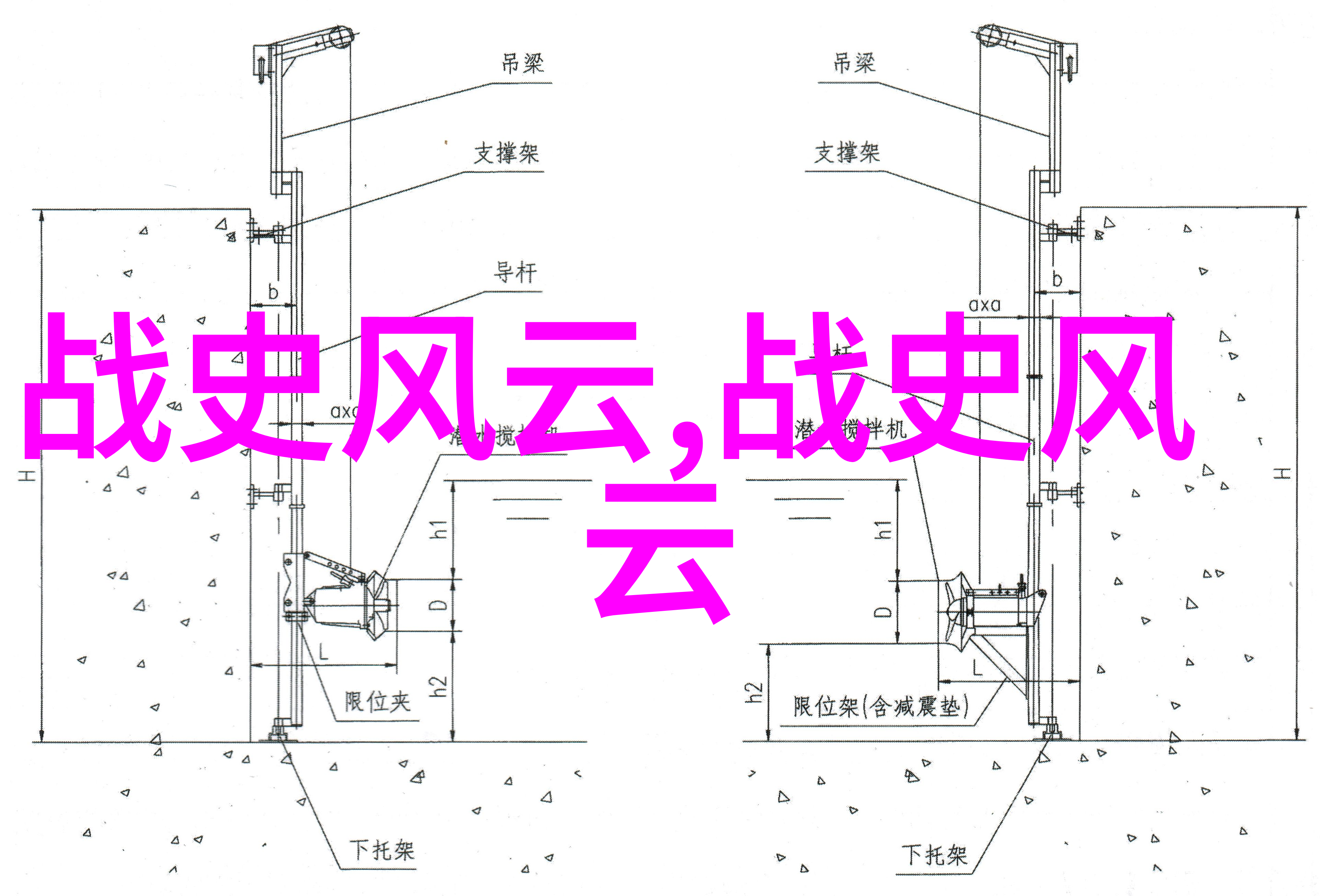 星辰编织的长发簪星与古代女性的美学追求