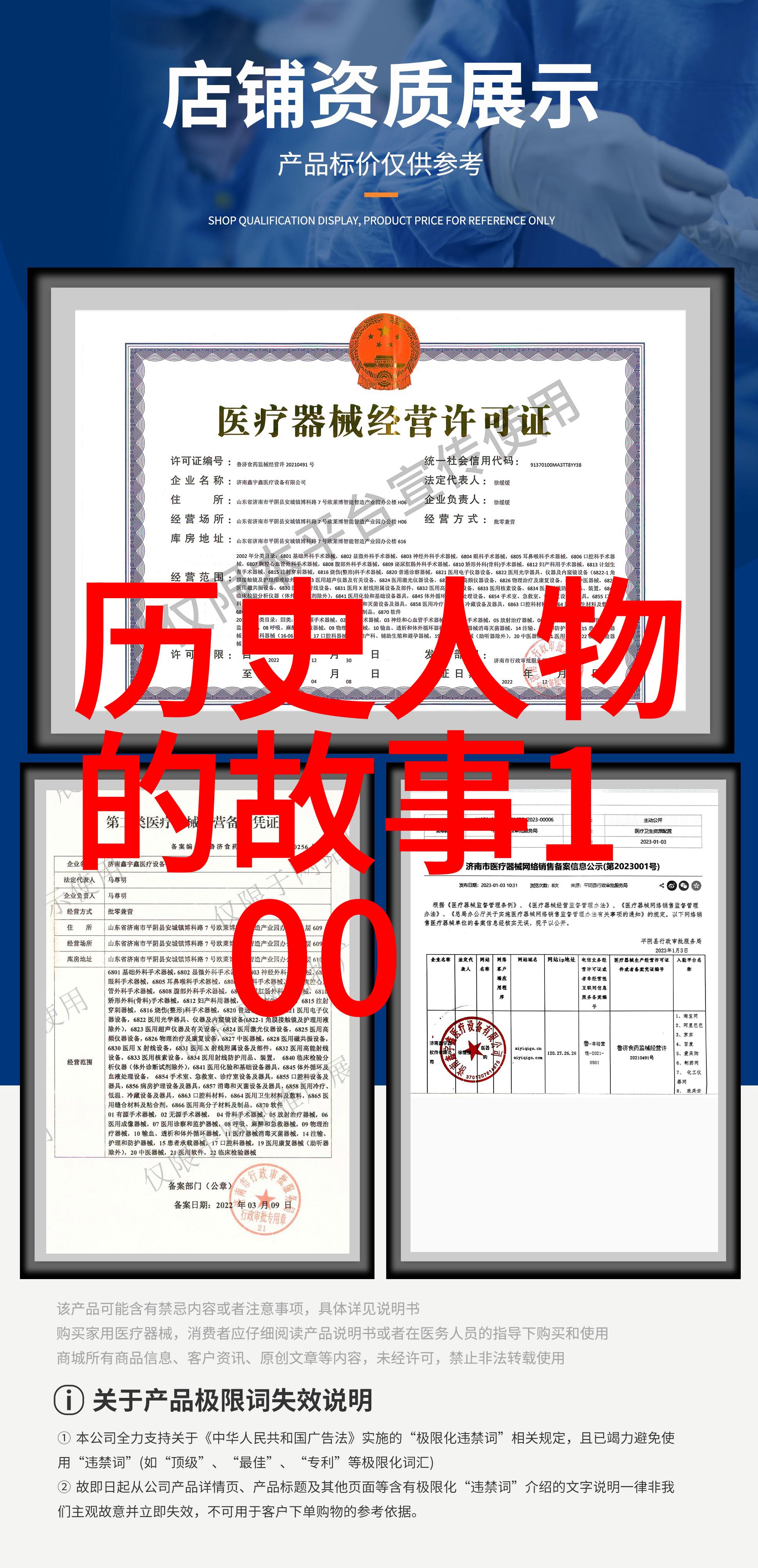 清朝太后住的宫殿宛如古老书卷中的故事而明朝那些事儿全文txt奇书网却是我们探寻历史秘密的钥匙