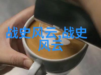 我爸爸的故事老姜的坚韧