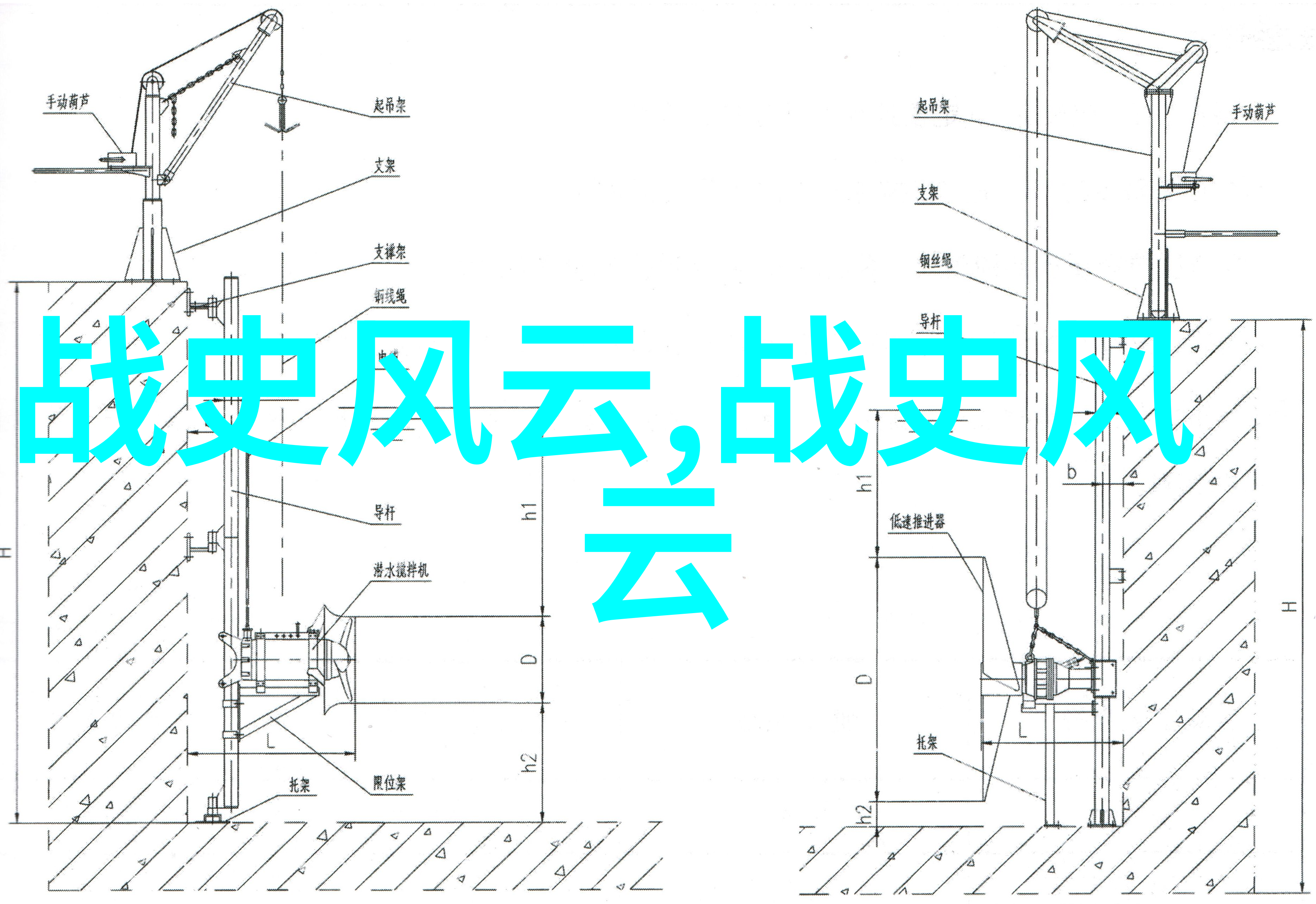 明代奇谭录揭秘宫廷阴谋与历史迷雾