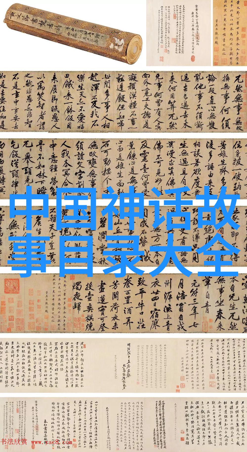 解析1986年中国春节联欢晚会恐怖元素的文化背景与社会反响一场历史性的电视表演中的心理震撼与公共讨论