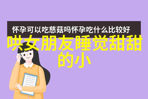 中国神话传说全文阅读-探秘中华古代神话从太阳鸟到伏羲的创世之旅