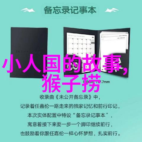 古代传说中的英雄与怪兽神话故事中最为人称道的50个角色