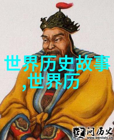 公主的新衣皇家纺织师精心设计的魔幻服饰