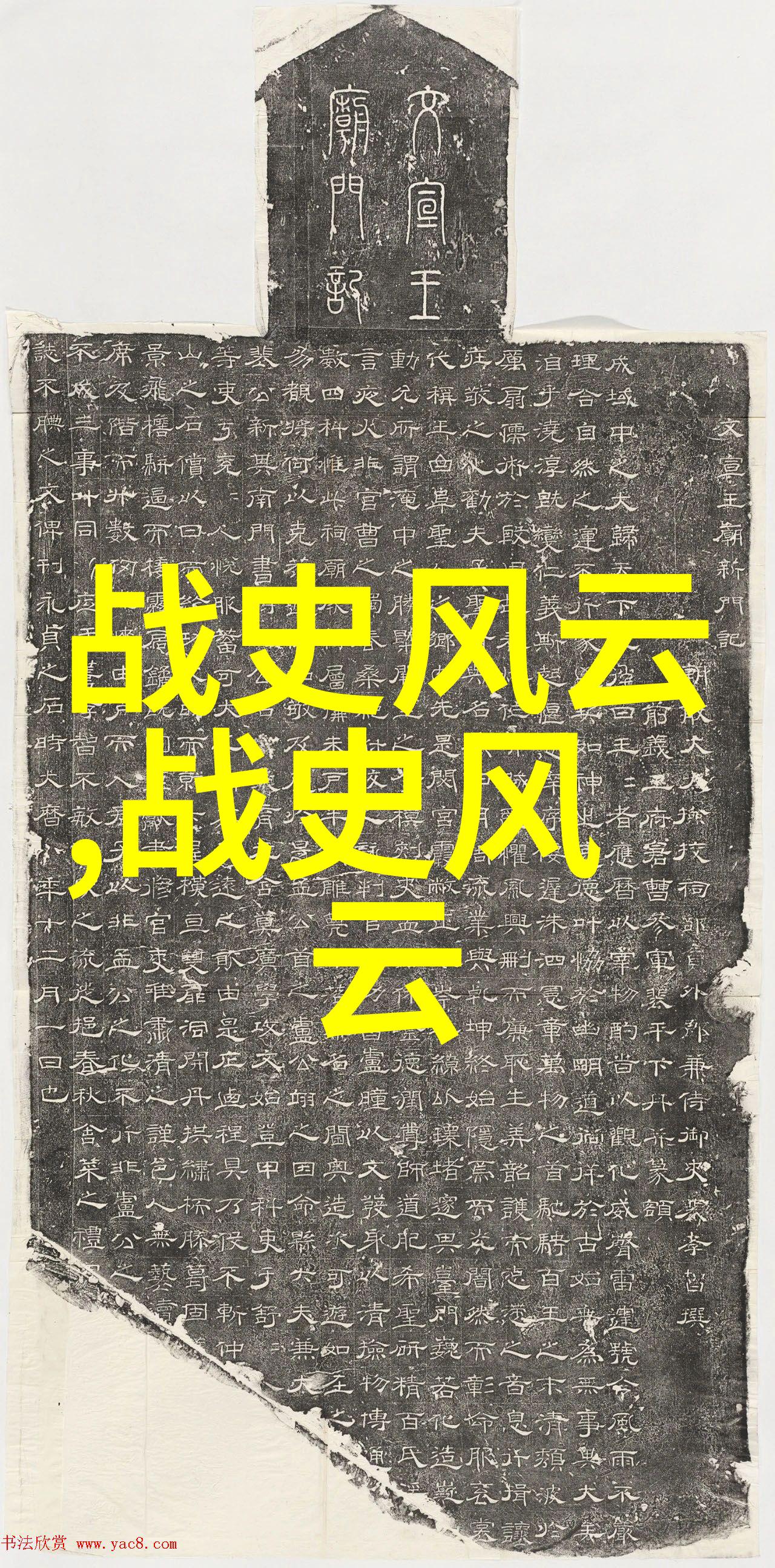 能否解释一下在不同文化背景下人们对于有意义的定义是什么样的