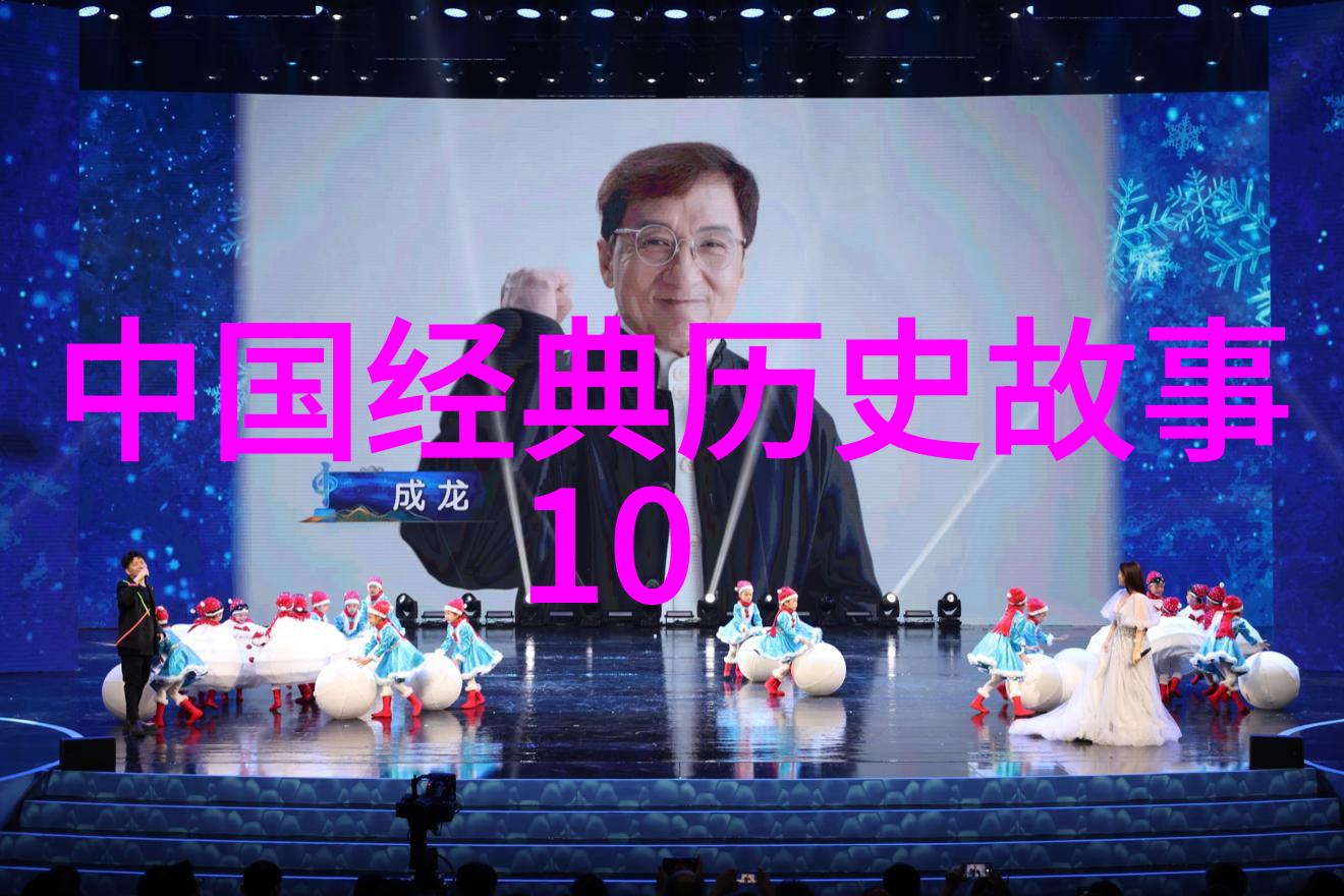 李雷的奋斗史从底层工人到企业巨擘的励志故事及其对社会正义的贡献