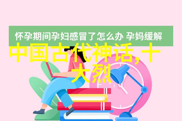 李白杜甫等唐诗人的后世影响于宋代文学创作中