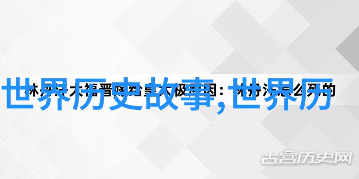 西厢记 情深似海梦随云去