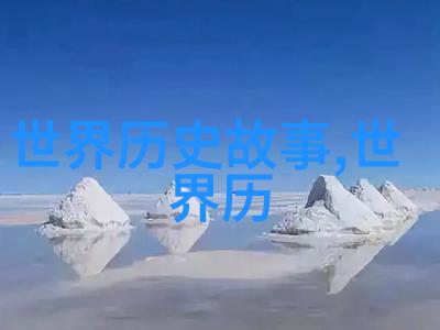 沉默的烬火香蜜余韵中的孤影追忆