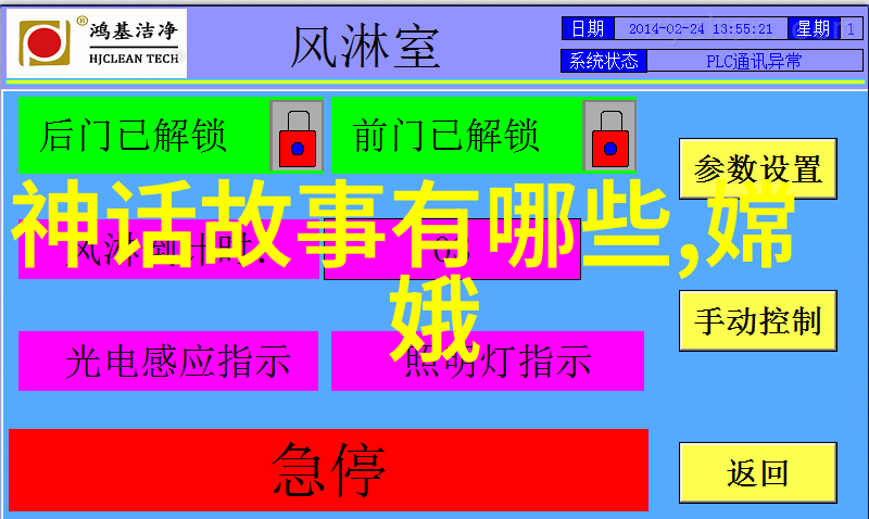 我来告诉你中国经典民间故事有哪些从牛郎织女到张飞的故事