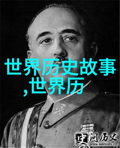 火焰与冰霜100首神话故事中的元素之战