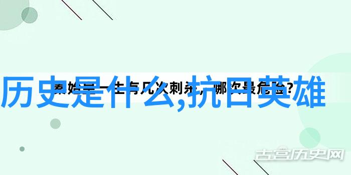 刘伯温与李善长智慧对决谁是江湖中的至尊