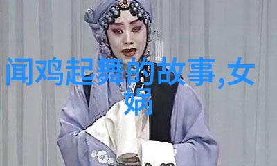 21世纪的隐秘面纱背后那些未曾被揭开的故事