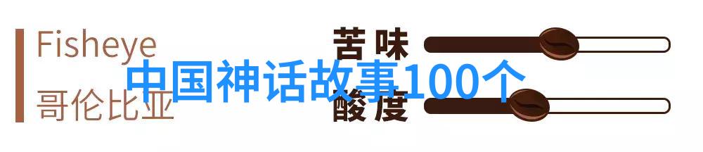 中华上下5000年朝代顺序表中国历史的长河