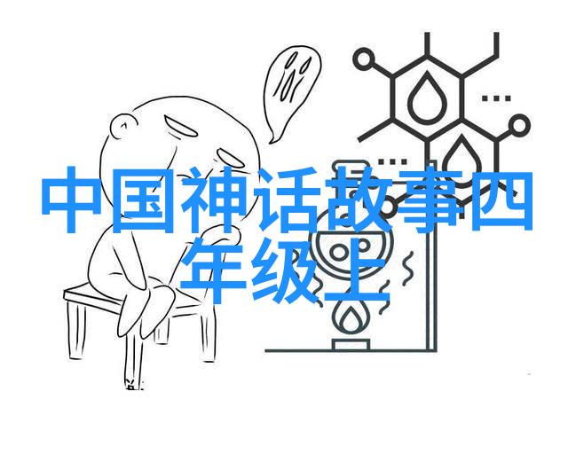 在一个小镇上一群居民不经意间揭开了一个古老传说中的隐藏秘密他们是怎样做到的