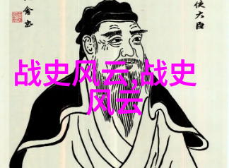 清末民初之际晚清士人与新文化运动的交汇