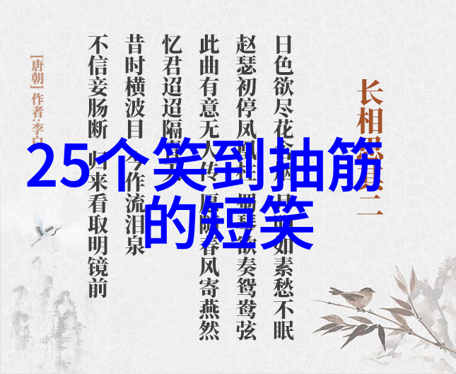 女娲背后的恐怖从创世女神到无形惧影