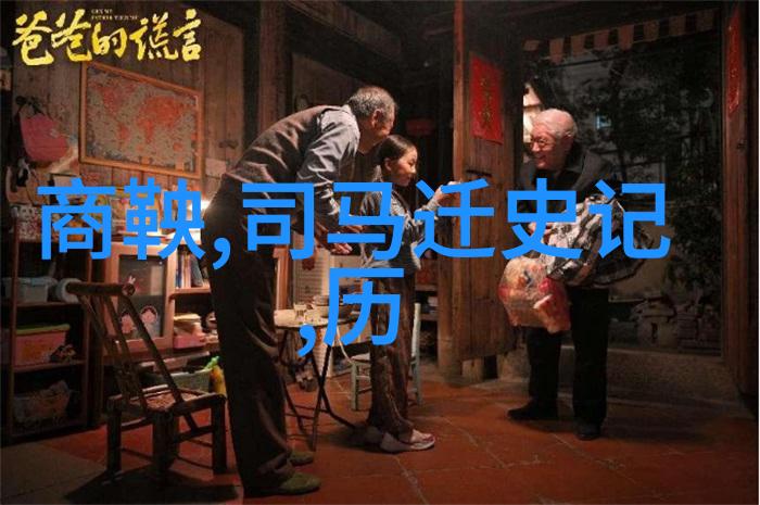 元旦神话故事100字我和朋友们的新年奇遇