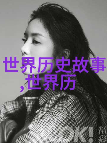 18岁女RAPPERDISSSUBS水多多年轻女性说唱艺术家抒情歌词深度解读