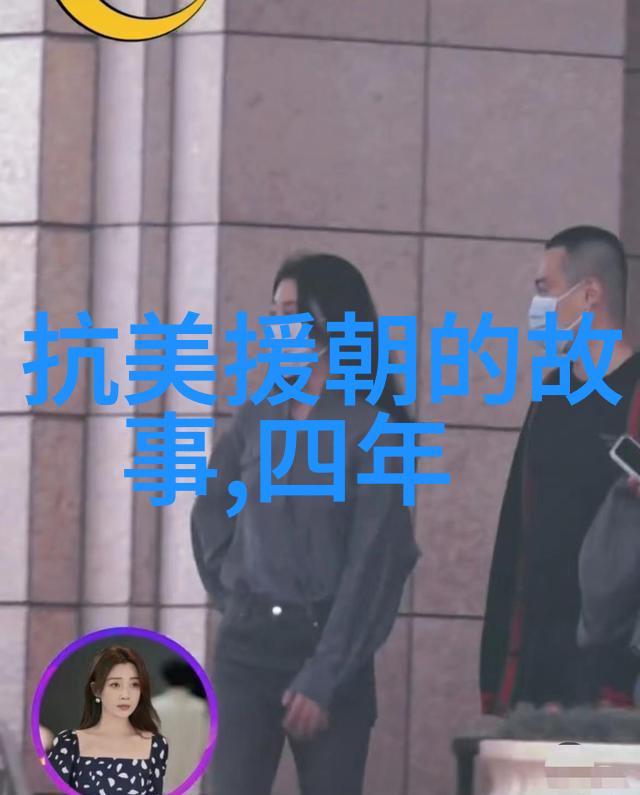 清末民初的逃难者一个中国近代历史小故事