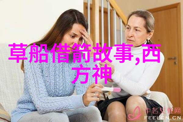 儿童红色经典故事如小熊维尼阿凡达哈利波特