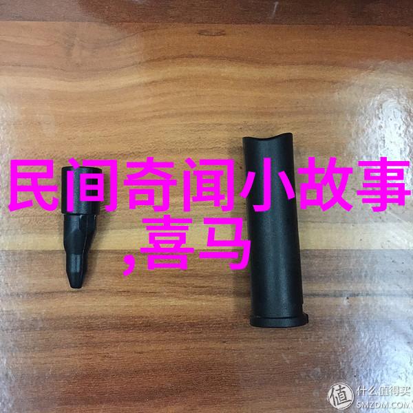 艺术形式的特征探究深入剖析各种艺术类型的独特性