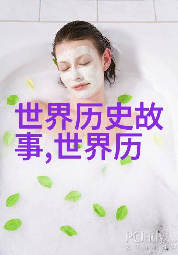 天津电话区号了解和使用的指南