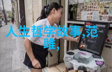 多配偶关系中如何避免嫉妒情绪的产生和管理解决一夫多妻家庭中的嫉妒问题