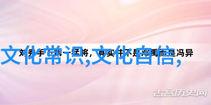 中国神话故事全集数据驱动的五台山与石像龙传说