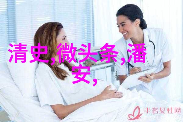 小熊的星光之旅2一5岁孩子们的睡前奇遇