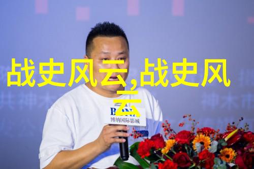 传统经典民间故事我家那位老祖宗的古怪奇遇