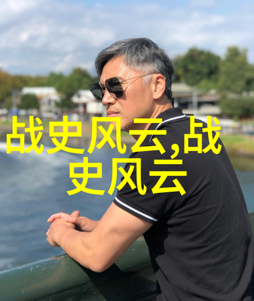 农村怪事未解之谜那些被遗忘的传说与现象