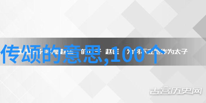 主题我来尝试一下你的森林视频