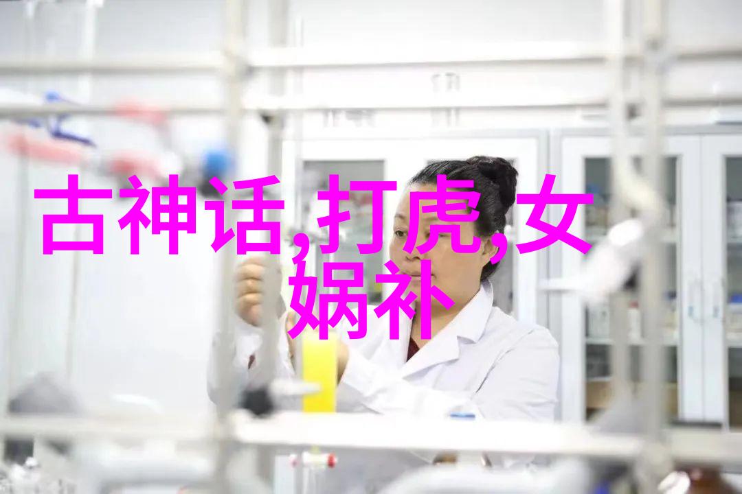 古代智者与狮子故事