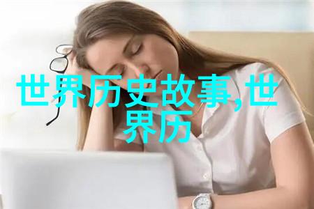 女孩迈开腿让男孩给她打扑克我看这俩人关系不一般